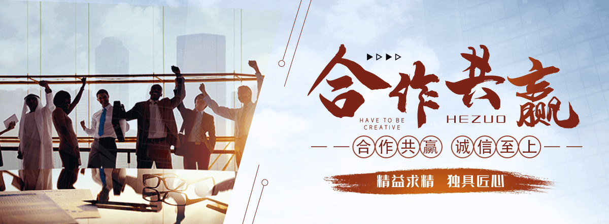滑县拉伸缠绕膜公司哪家靠谱