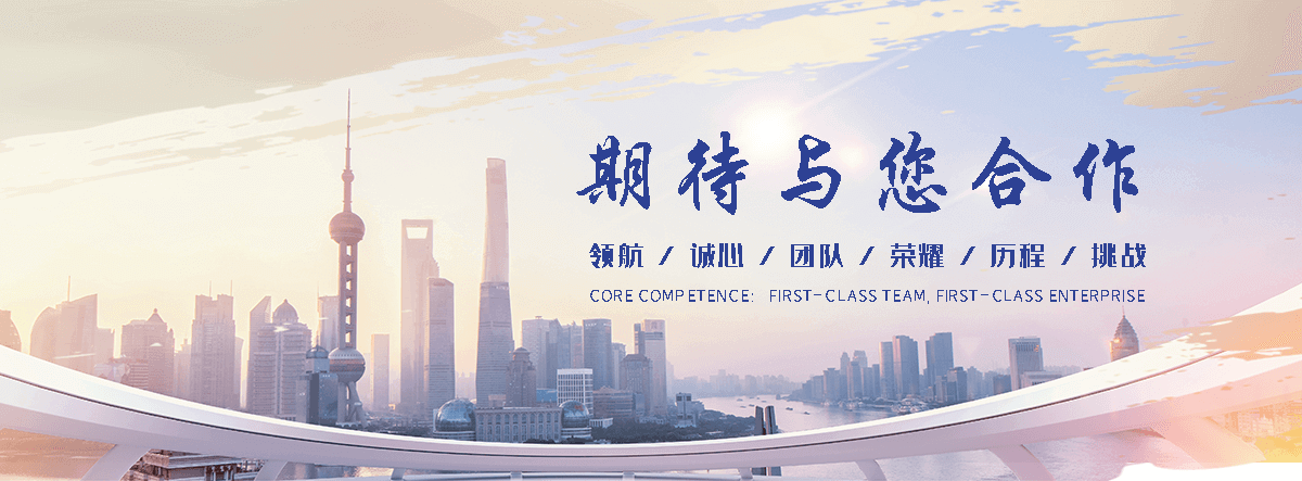 滑县缠绕膜厂家哪家好