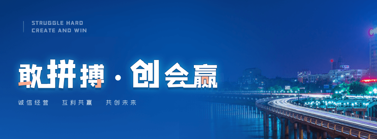 滑县塑钢打包带厂家哪家可靠